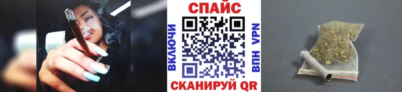 Бутират вода  Евпатория 