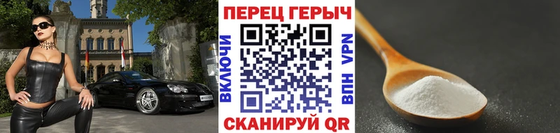 ГЕРОИН хмурый  где можно купить   Евпатория 