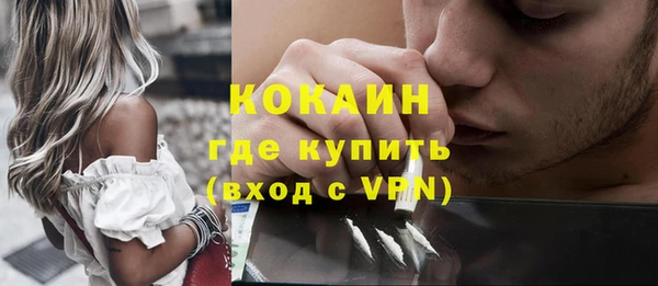 а пвп мука Алексеевка
