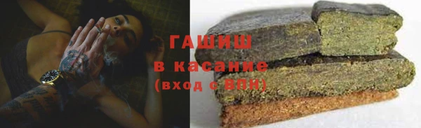 а пвп мука Алексеевка