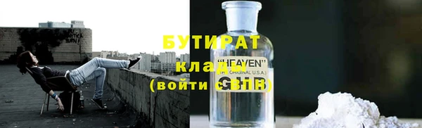 а пвп мука Алексеевка