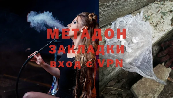 а пвп мука Алексеевка