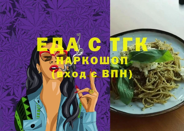 а пвп мука Алексеевка