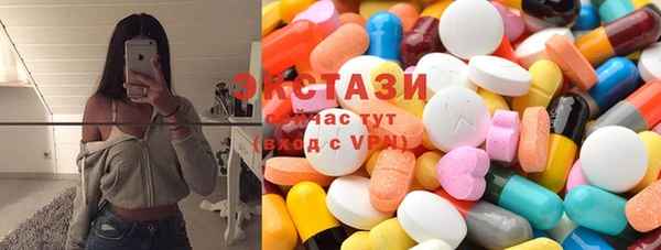 а пвп мука Алексеевка