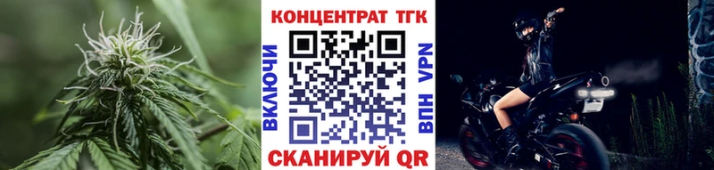 KRAKEN рабочий сайт  где продают наркотики  Евпатория  ТГК Wax 